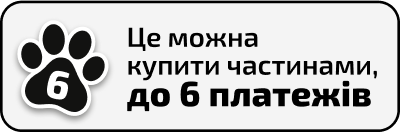 Оплата частинами